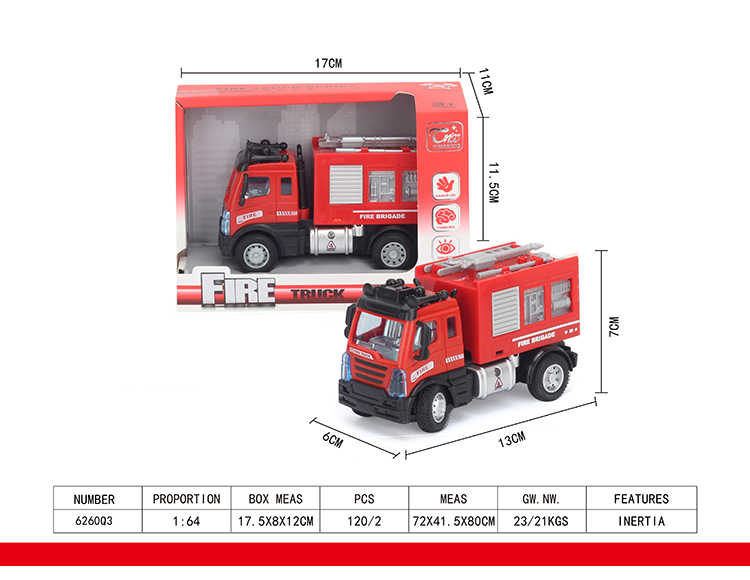 1：64回力欧式水炮消防车 6260Q3