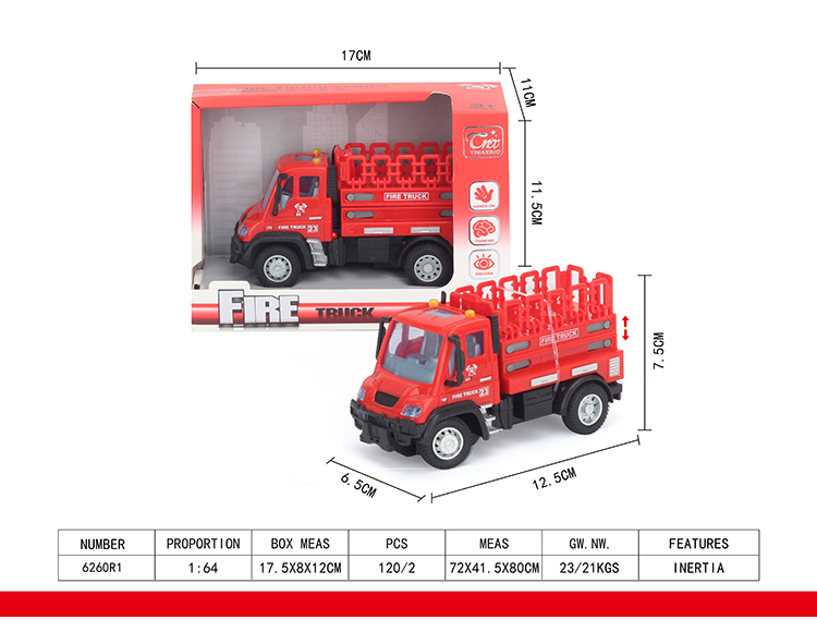 1：64回力德式升降消防车 6260R1