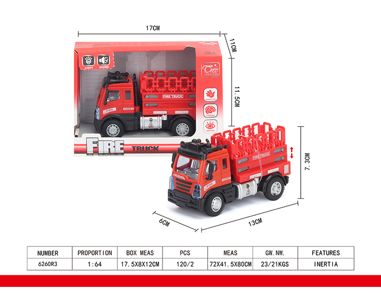 1：64回力欧式升降消防车 6260R3