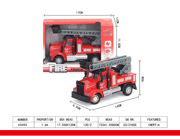 1：64回力美式云梯消防车 6260S2