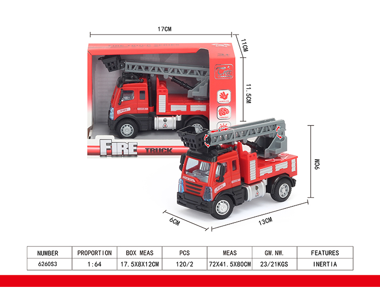 1：64回力欧式云梯消防车 6260S3