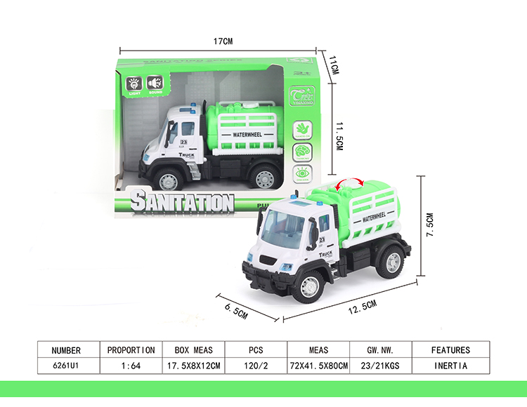 1：64回力德式环卫洒水车 6261U1