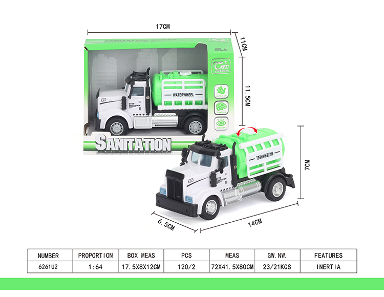 1：64回力美式环卫洒水车 6261U2