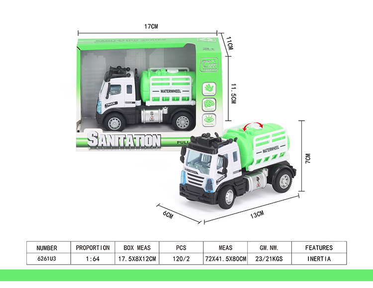 1：64回力欧式环卫洒水车 6261U3