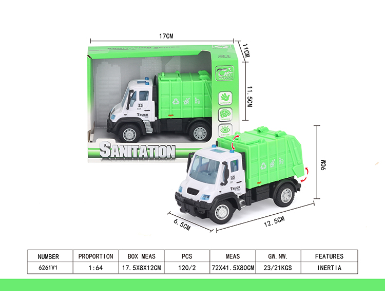 1：64回力德式环卫垃圾车 6261V1