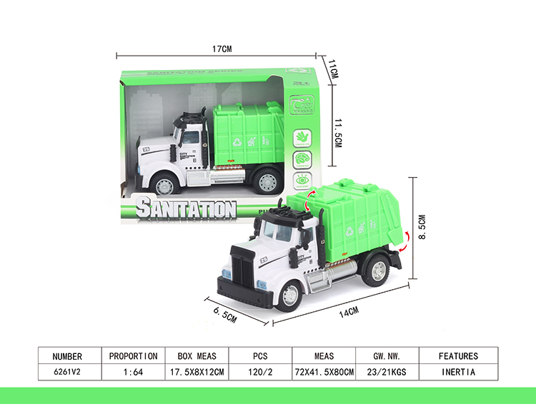 1：64回力美式环卫垃圾车 6261V2
