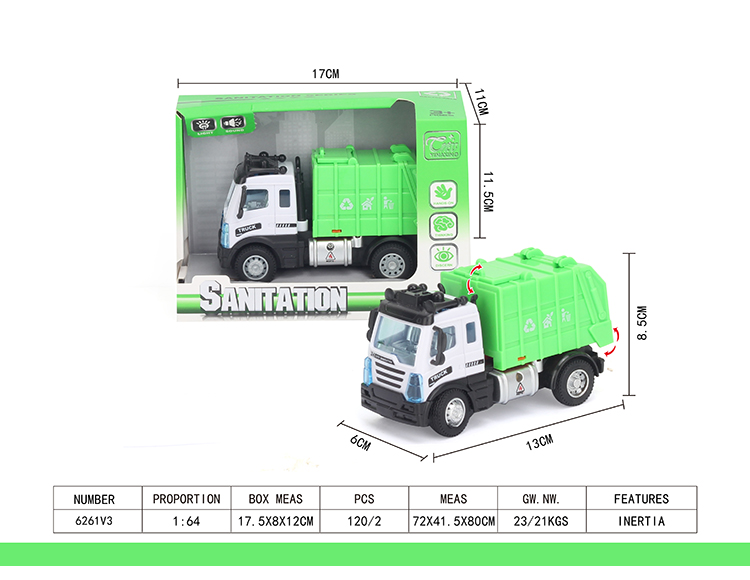 1：64回力欧式环卫垃圾车 6261V3