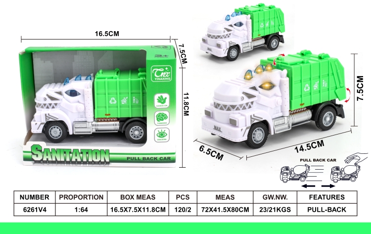 1：64回力霸王龙环卫垃圾车 6261V4