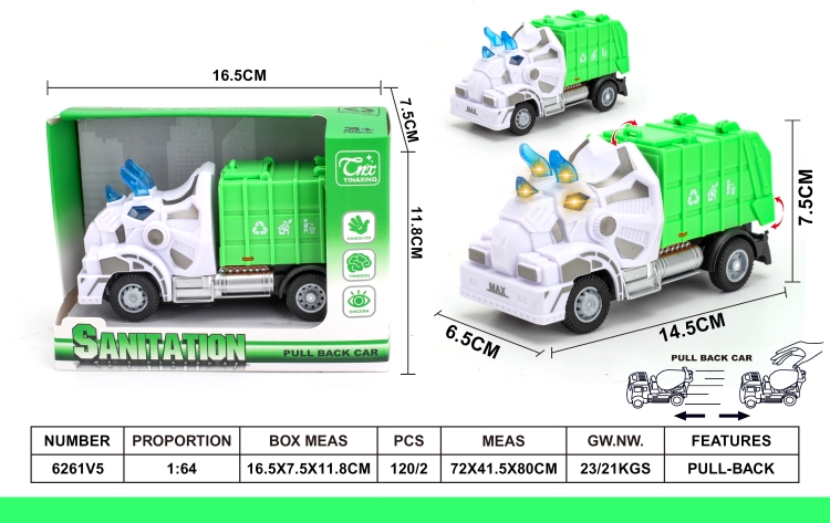 1：64回力三角龙环卫垃圾车 6261V5