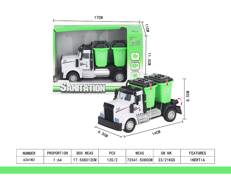 1：64回力美式垃圾桶环卫车 6261W2