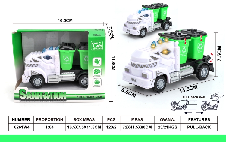 1：64回力霸王龙垃圾桶环卫车 6261W4