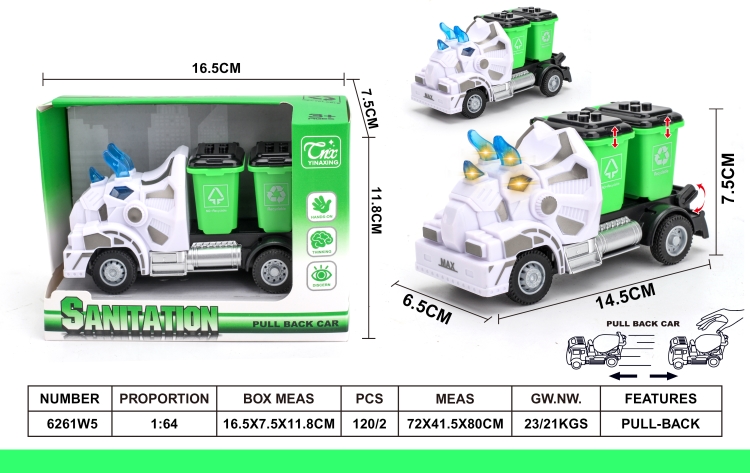 1：64回力三角龙垃圾桶环卫车 6261W5