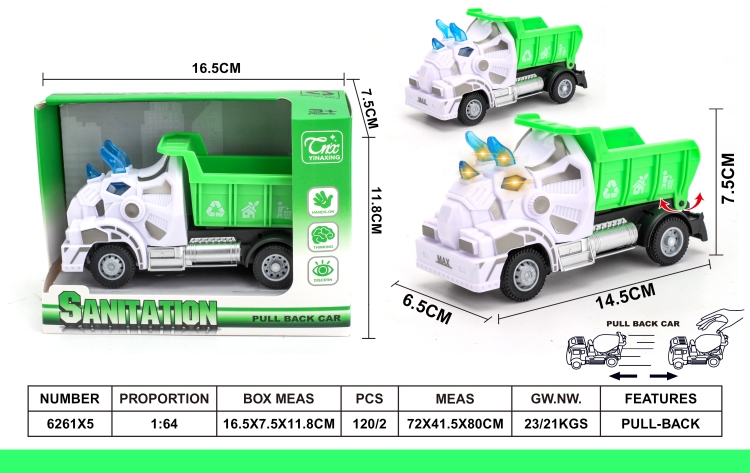 1：64回力三角龙环卫卡车 6261X5
