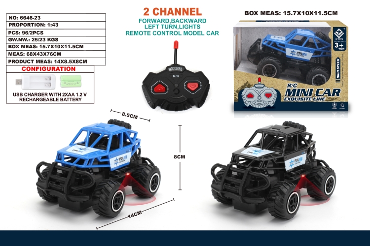 迷你骨架警车 6646-23