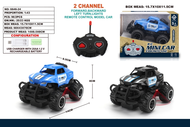 迷你霸王警车 6646-24