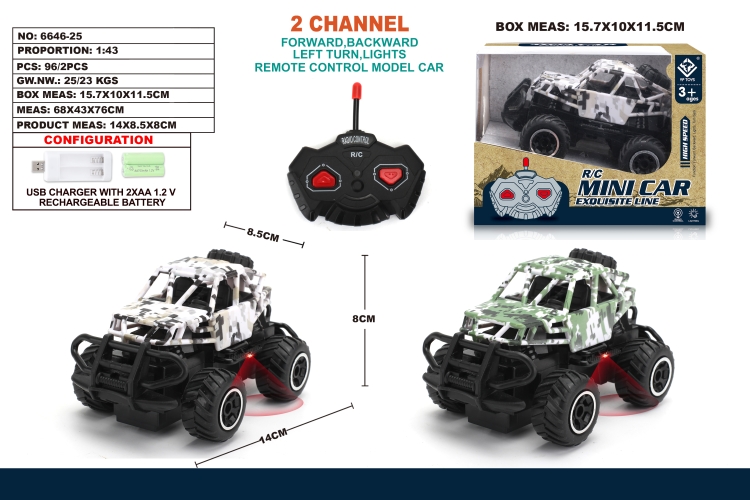 迷你骨架军车 6646-25