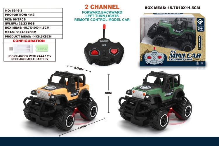 1:43两通遥控迷你越野吉普军车 6646-3