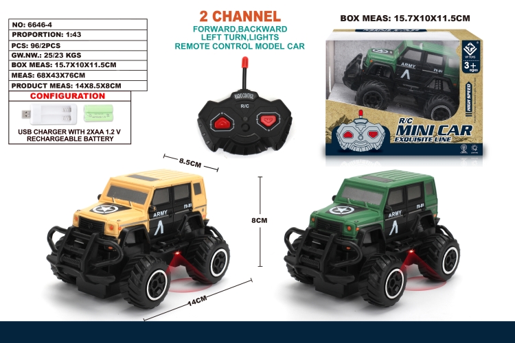 1:43两通遥控迷你越野奔驰军车 6646-4