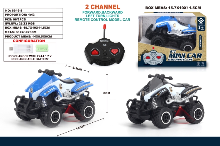 1:43两通遥控迷你沙滩摩托警车车 6646-8