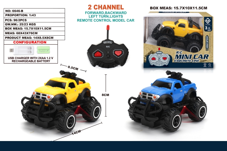 1:43两通遥控迷你越野皮卡仿真车 6646B
