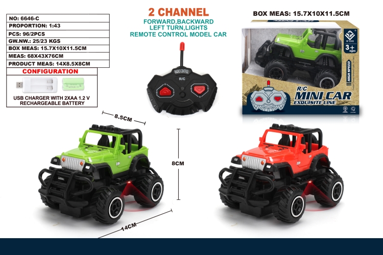 1:43两通遥控迷你越野吉普仿真车 6646C