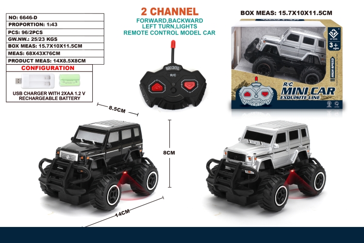 1:43两通遥控迷你越野奔驰仿真车 6646D