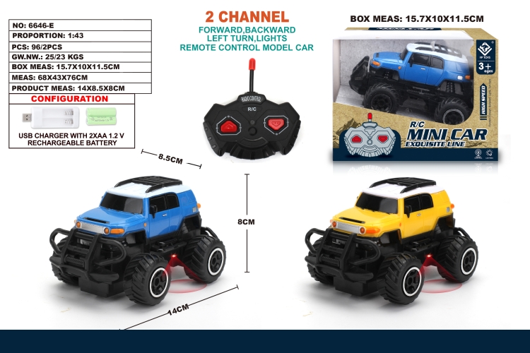 1:43两通遥控迷你越野丰田仿真车 6646E
