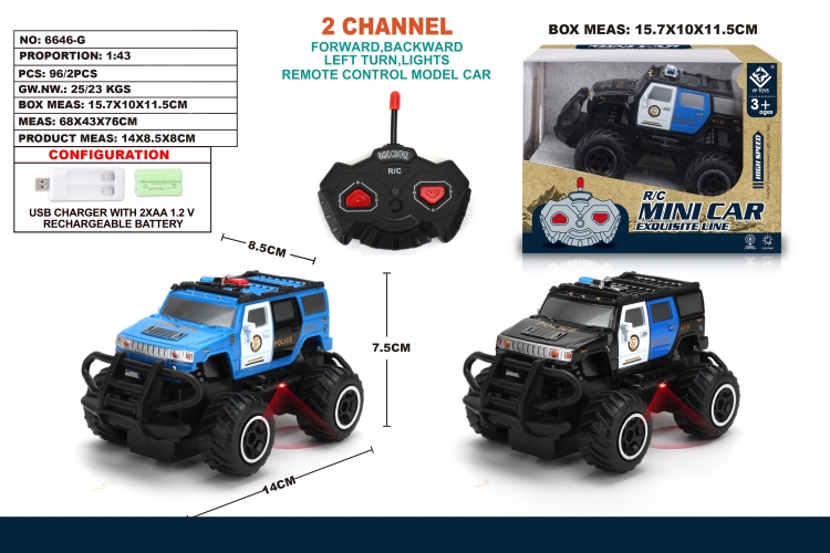 1:43两通遥控迷你越野悍马警车 6646G