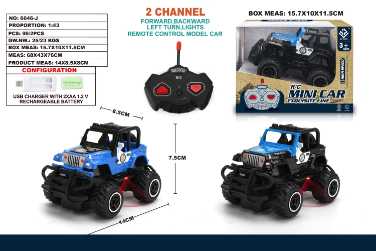 1:43两通遥控迷你越野吉普警车 6646J