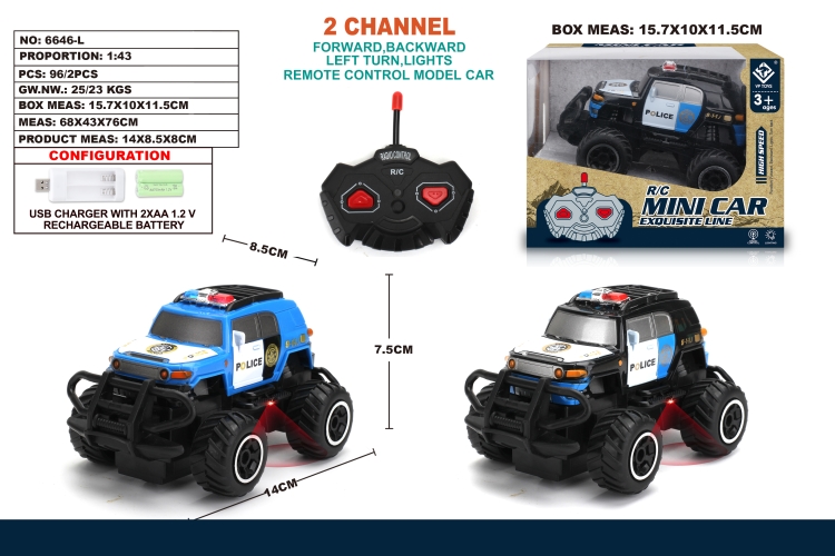 1:43两通遥控迷你越野丰田警车 6646L