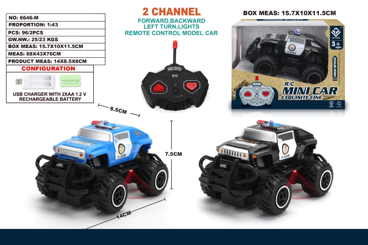 1:43两通遥控迷你越野悍马HX警车 6646M