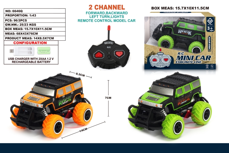 1:43两通遥控迷你越野悍马涂鸦车 6646Q