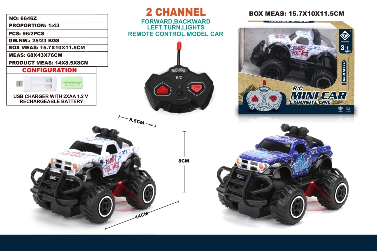 1:43两通遥控迷你越野皮卡涂鸦车 6646R