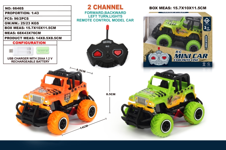 1:43两通遥控迷你越野吉普涂鸦车 6646S