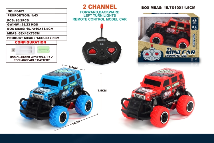 1:43两通遥控迷你越野奔驰涂鸦车 6646T