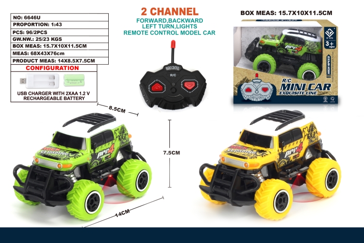 1:43两通遥控迷你越野丰田涂鸦车 6646U