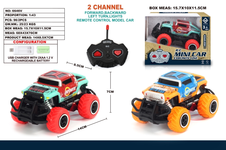 1:43两通遥控迷你越野悍马HX涂鸦车 6646V