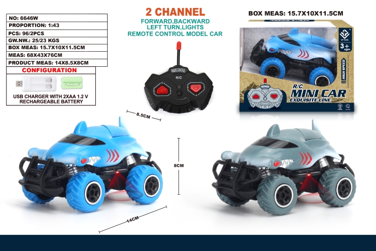 1:43两通遥控迷你越野鲨鱼涂鸦车 6646W