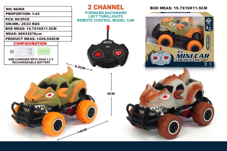 1:43两通遥控迷你越野怪兽涂鸦车 6646X