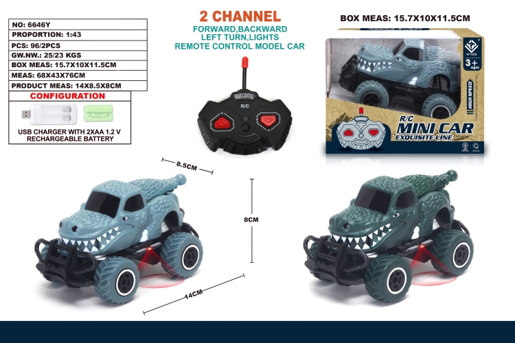 1:43两通遥控迷你越野鳄鱼涂鸦车 6646Y