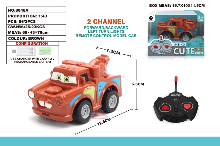 1：43Q版四通遥控车 6648A