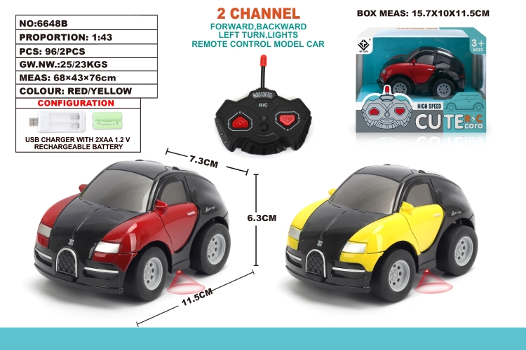 1：43Q版布加迪仿真车 6648B