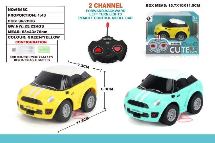 1：43Q版MINI仿真车 6648C