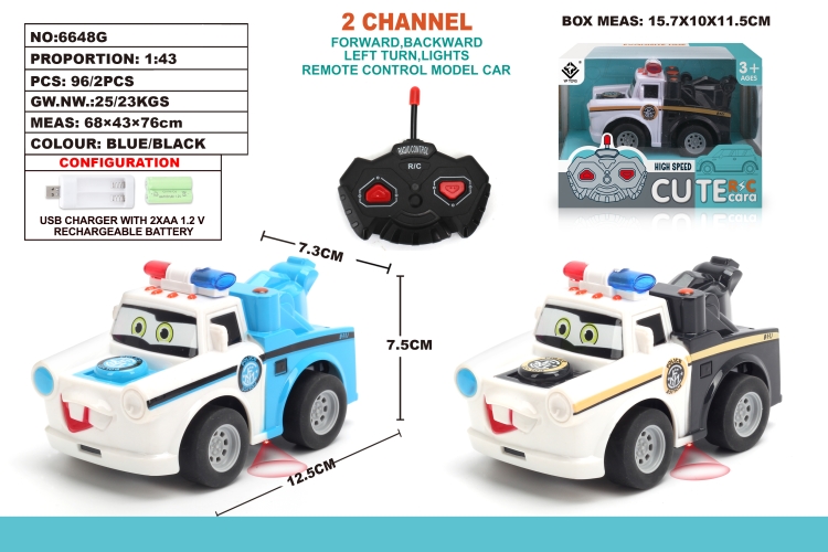 1：43Q版四通遥控车 6648G