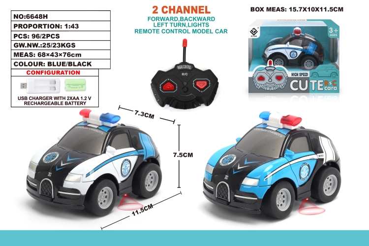 1：43Q版布加迪警车 6648H