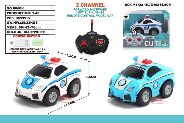 1：43Q版兰博基尼警车 6648K