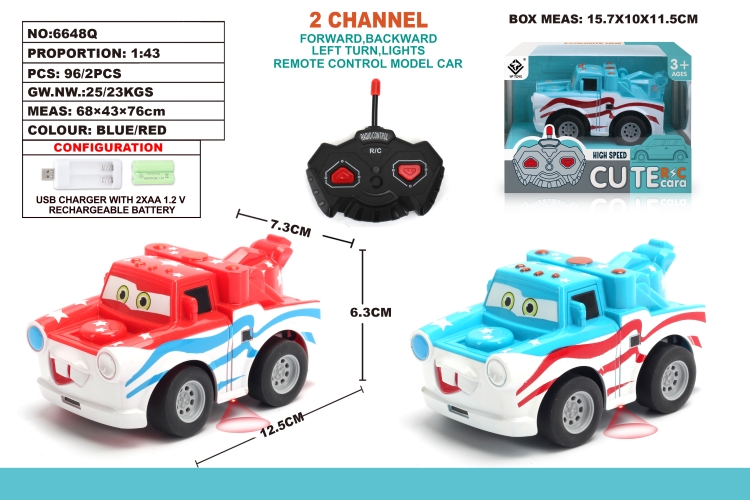 1：43Q版四通遥控车 6648Q