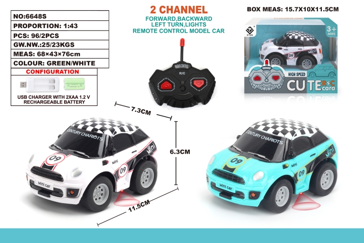 1：43Q版MINI涂鸦车 6648S