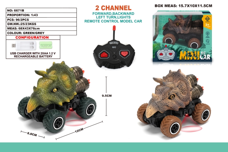 1：43两通越野三角龙迷你遥控车 6671B