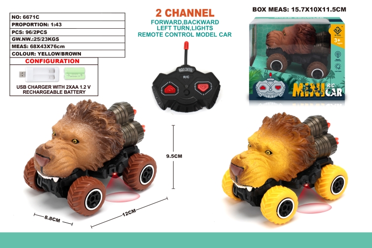 1：43两通越野狮子迷你遥控车 6671C